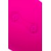 Розовый вибратор L EROINA - 15 см.