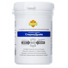 Таблетки для мужчин ForteVita «Спермадрайв» - 60 капсул (500 мг)