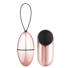 Розовое виброяйцо New Vibrating Egg с пультом ДУ