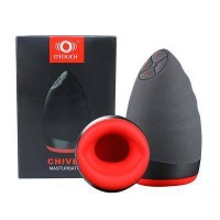 Мастурбатор CHIVEN 1 Черный CHIVEN1 (муж. мастурбатор)