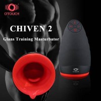 Мастурбатор CHIVEN 2 Черный CHIVEN2 (муж. мастурбатор)