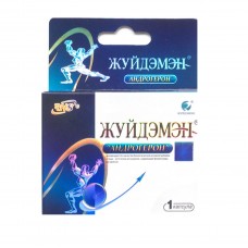 БАД Андрогерон капсулы, 1 шт.