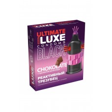 Luxe BLACK ULTIMATE Презерватив Реактивный Трезубец (Шоколад) 1шт.