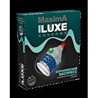 Презерватив Luxe Maxima Королевский экспресс 1 шт.
