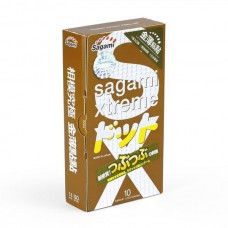 Презервативы Sagami Xtreme Feel UP латексные, усиливающие ощущения 10шт.