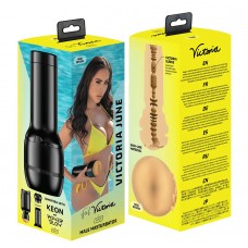 Мастурбатор Kiiroo Feel Victoria совместим с PowerBlow