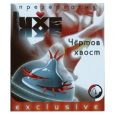 Luxe Exclusive Презерватив Чертов хвост 1шт.