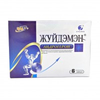 БАД Андрогерон капсулы, 6 шт. БАД Андрогерон капсулы, 6 шт.
