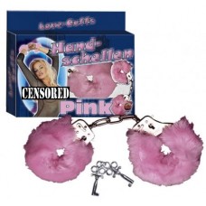 Наручники Hand schellen BDSM розовые