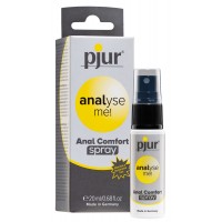 Спрей pjur Analyse Me Spray расслабляющий, 20 мл
