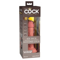 King Cock Ellite  Вибратор-реалистик 6" Dual Density телесный